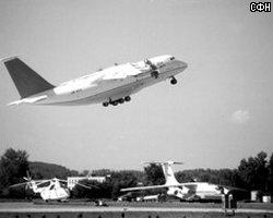 Самолет Ан-12 разбился под Ржевом