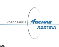 Технический срез: ОАО "Корпорация ВСМПО-АВИСМА"