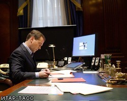 Д.Медведев утвердил договор о морских границах с Норвегией