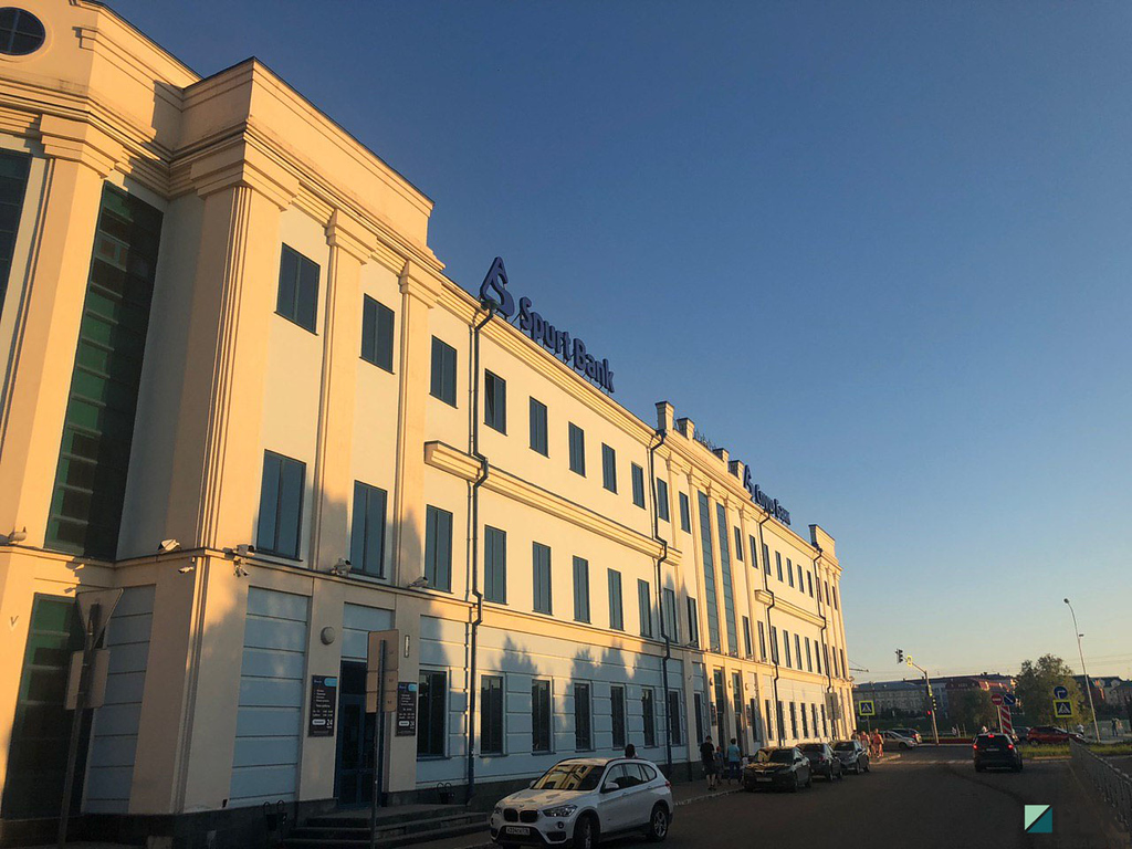 В Казани офис обанкротившегося банка «Спурт» продали за 270,3 млн рублей