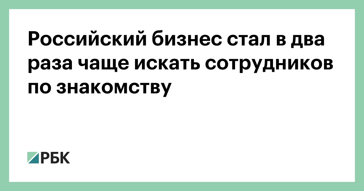 удивительные факты фото. факты. неверная 2021. аллитерация в стихотворении. я вольный ветер стих.