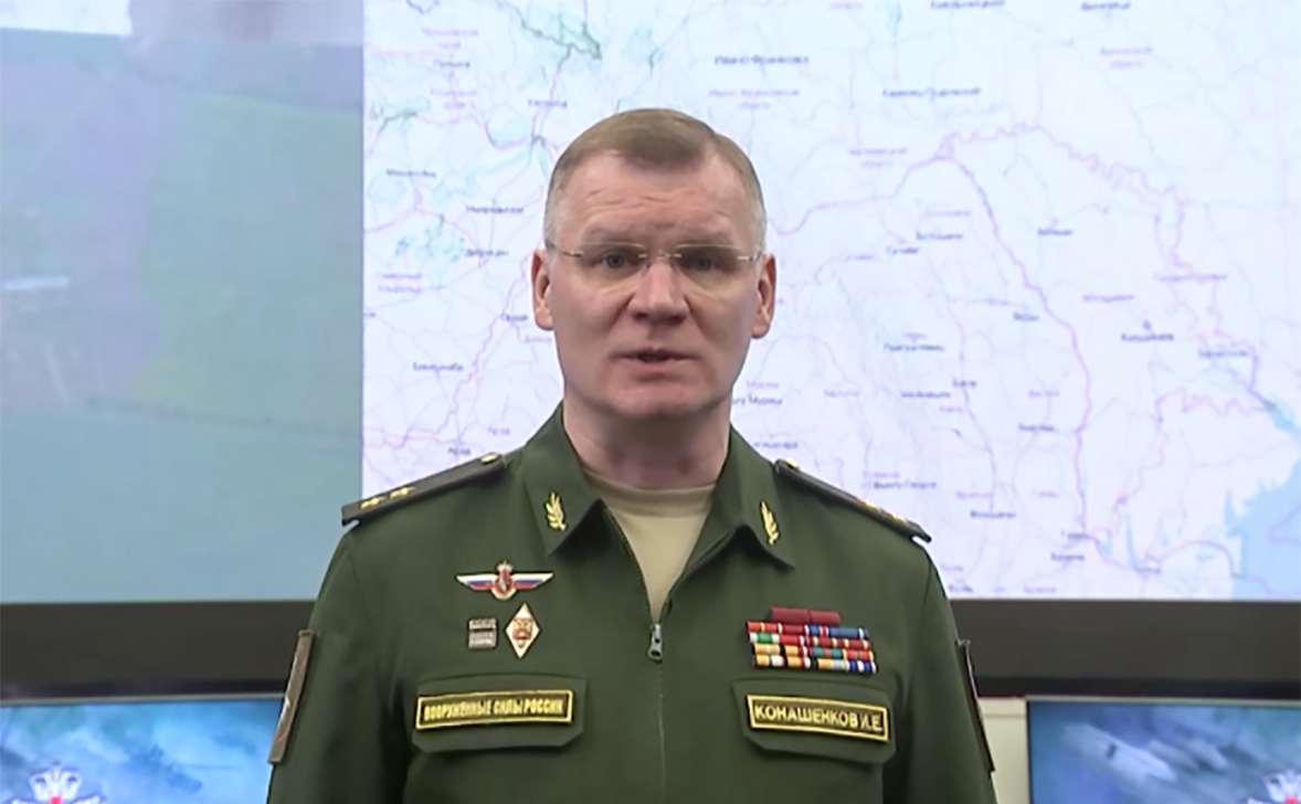 Минобороны сообщило о сбитых украинском Су-25 и семи беспилотниках