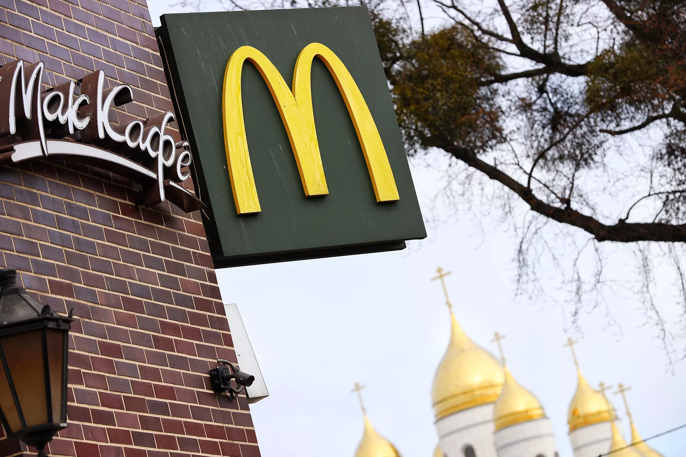 Александр Подгорчук