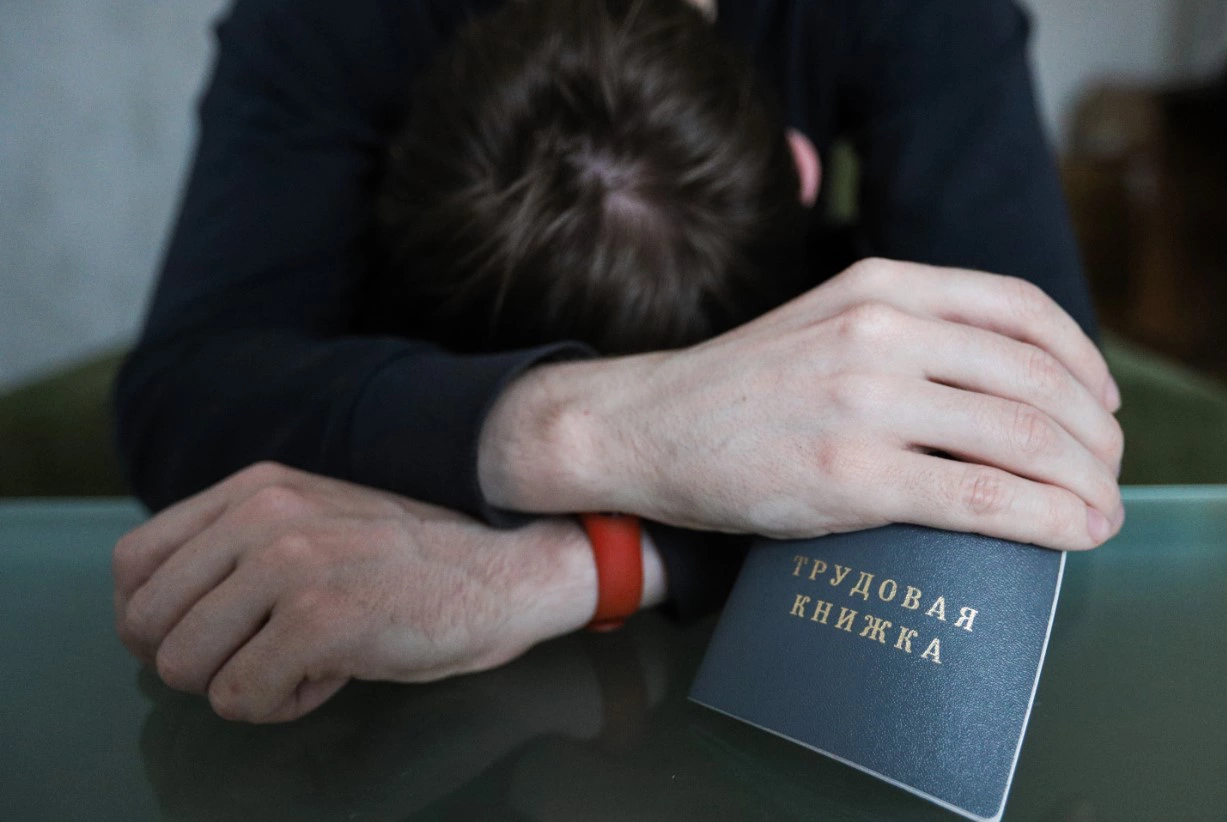 Екатерина Сычкова / РИА URA.RU