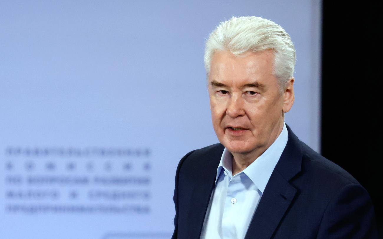 Собянин сообщил об атаке беспилотников на Москву