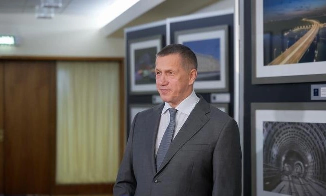 Полпредство ДФО