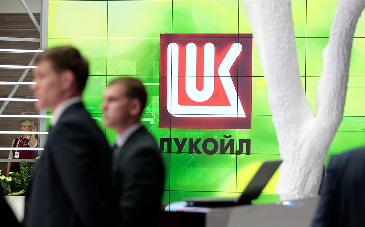 ЛУКОЙЛ назвал размер своей доли в «Яндексе» после закрытия сделки