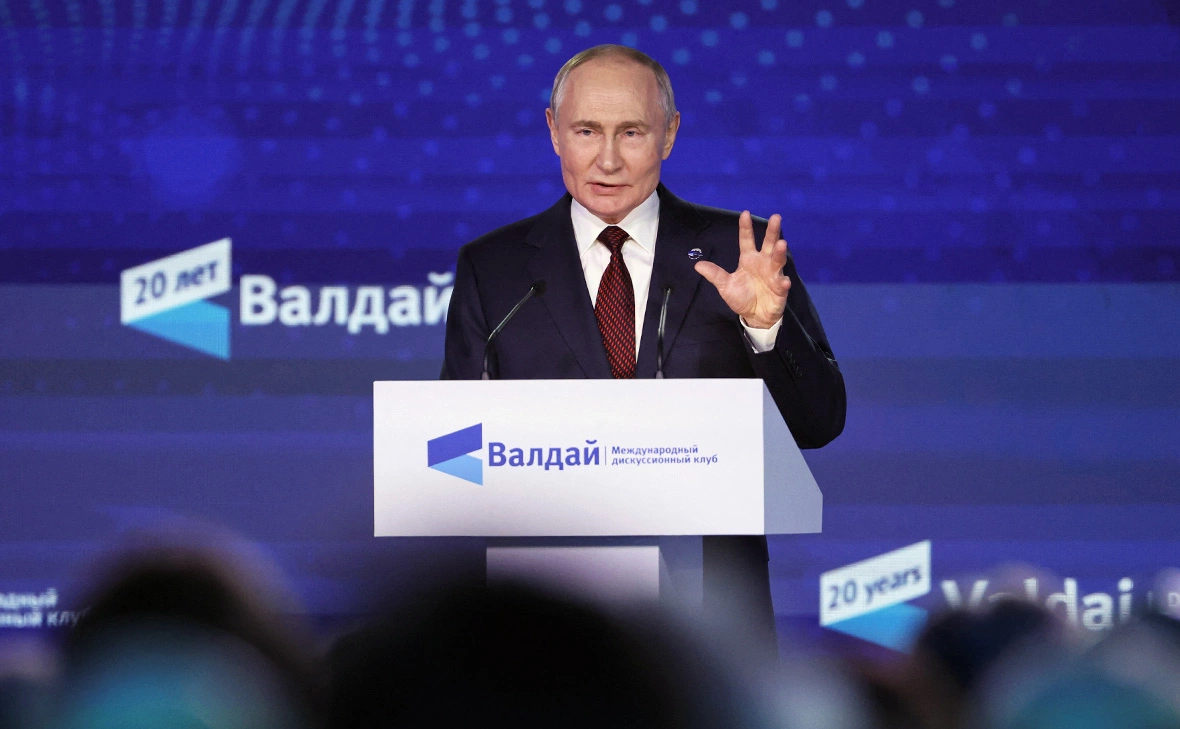 Максим Шипенков / Reuters