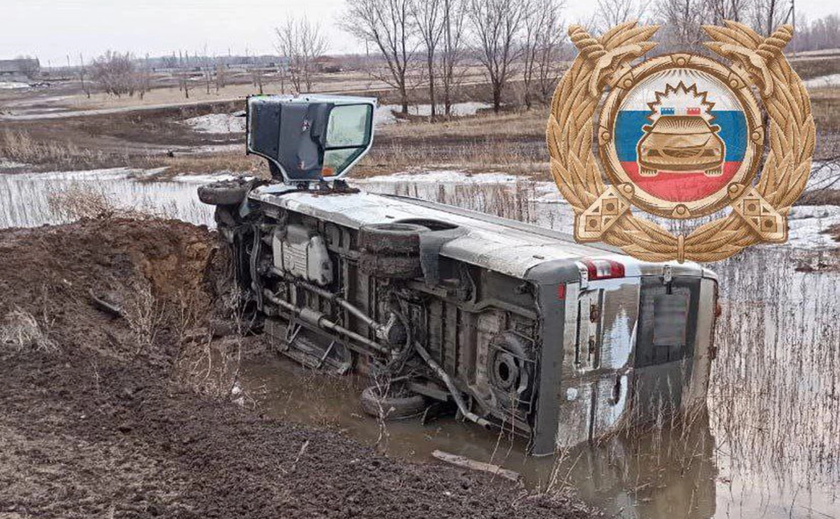 ГУ МВД России по Саратовской области / Telegram