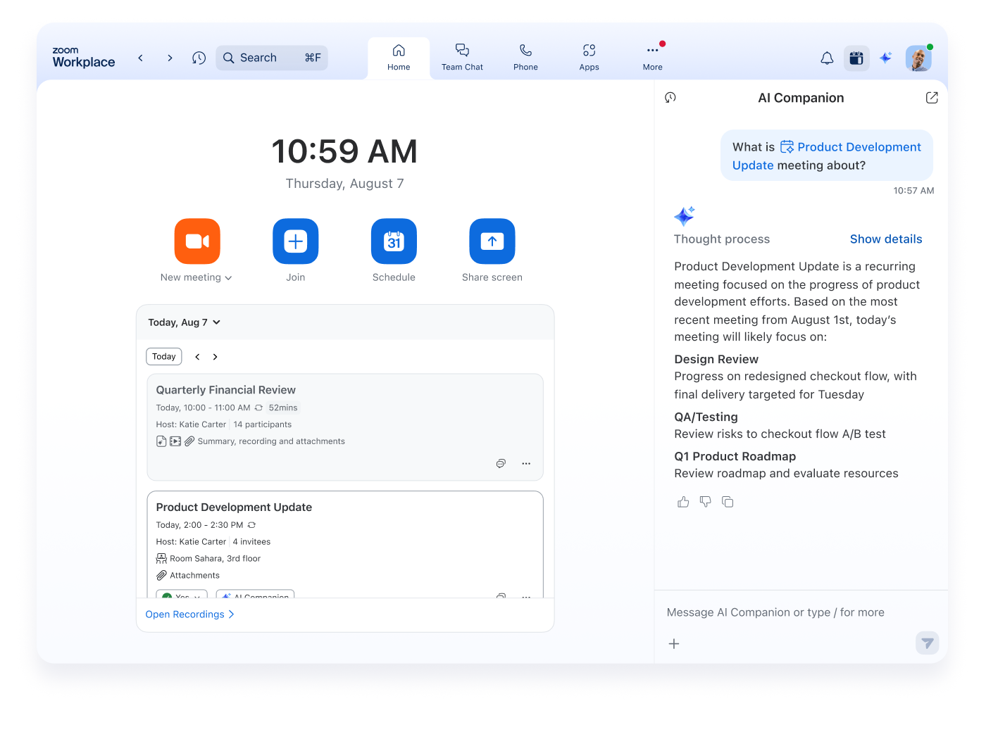 Интерфейс Zoom