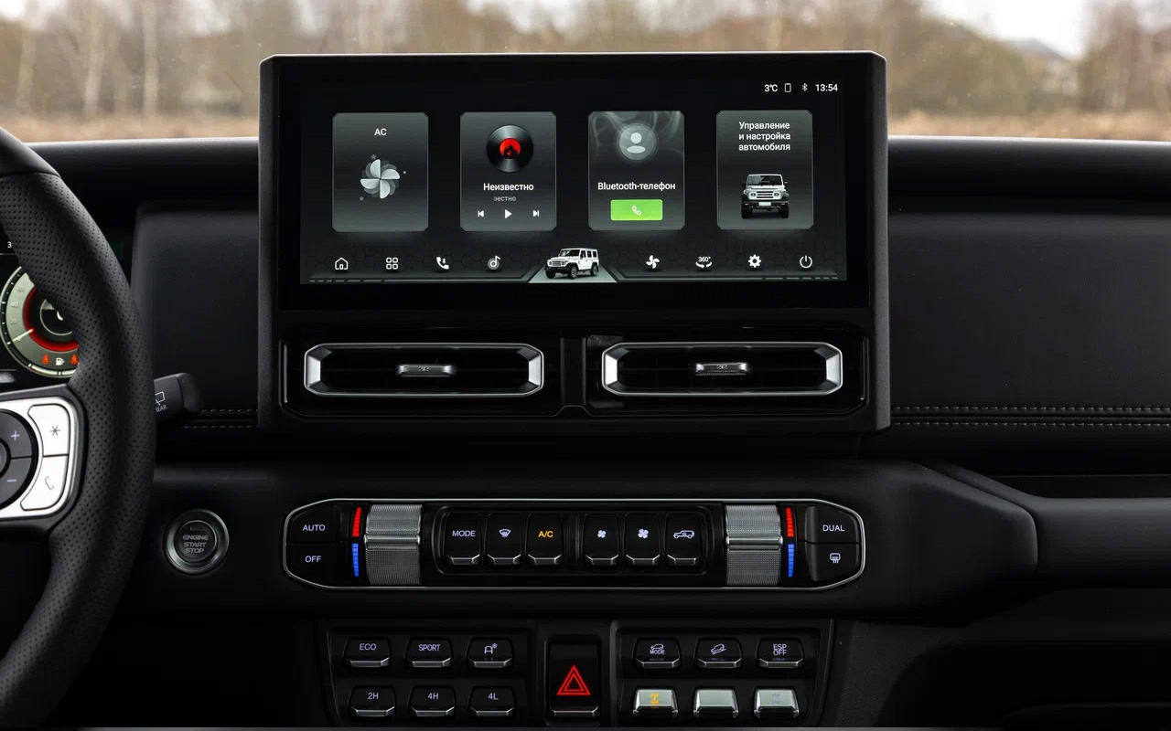 Графика мультимедийного экрана BAW 212 логична и проста. Обращаться к нему приходится нечасто