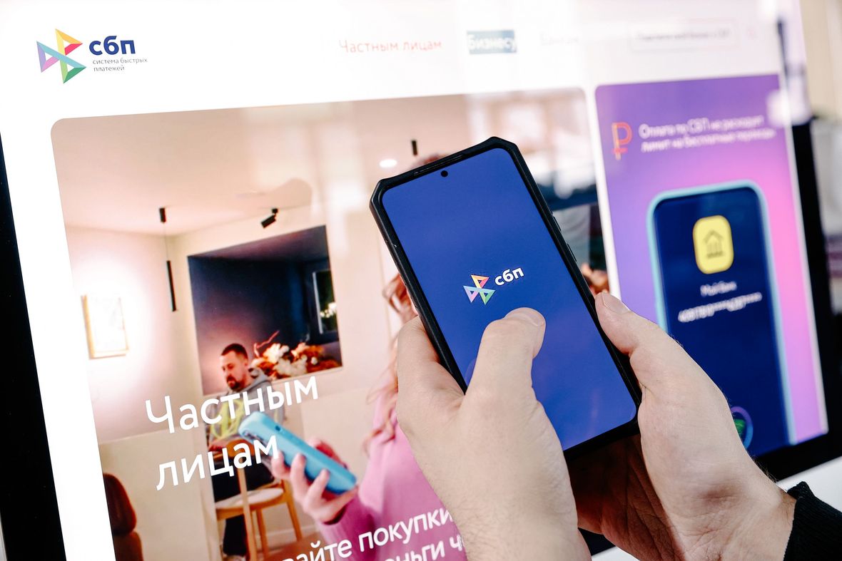 Фото: Андрей Любимов / РБК