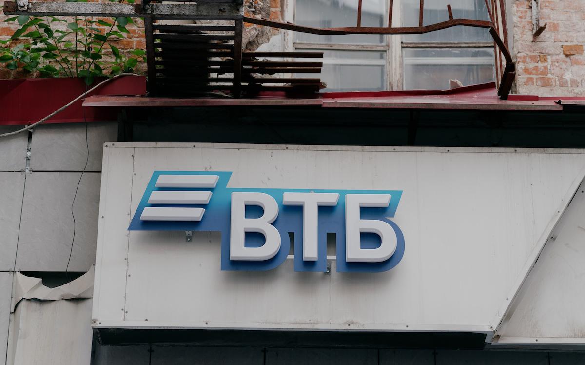 Фото: Михаил Гребенщиков / РБК