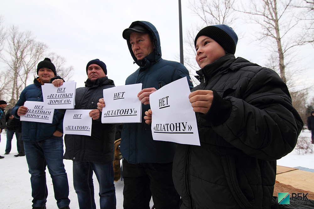 Дальнобойщики Казани вышли на митинг против системы «Платон»