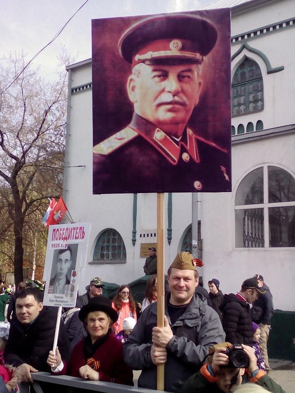 День Победы в Перми: Сталина не пустили в «Бессмертный полк»