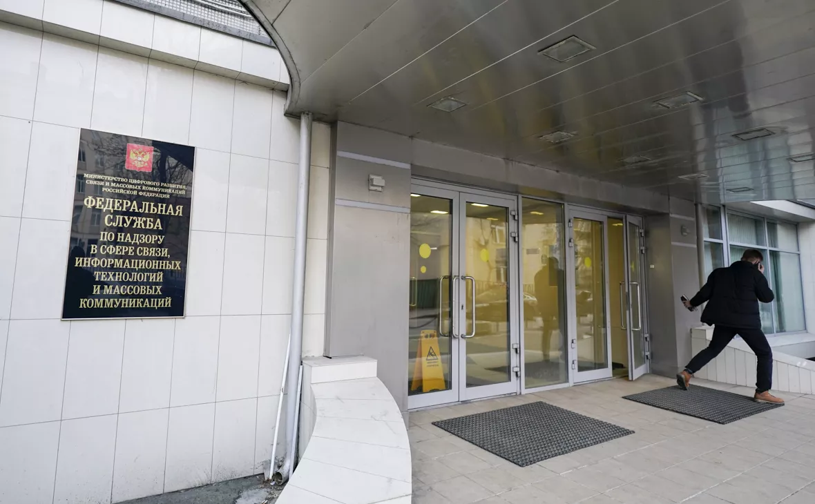 Михаил Гребенщиков / РБК