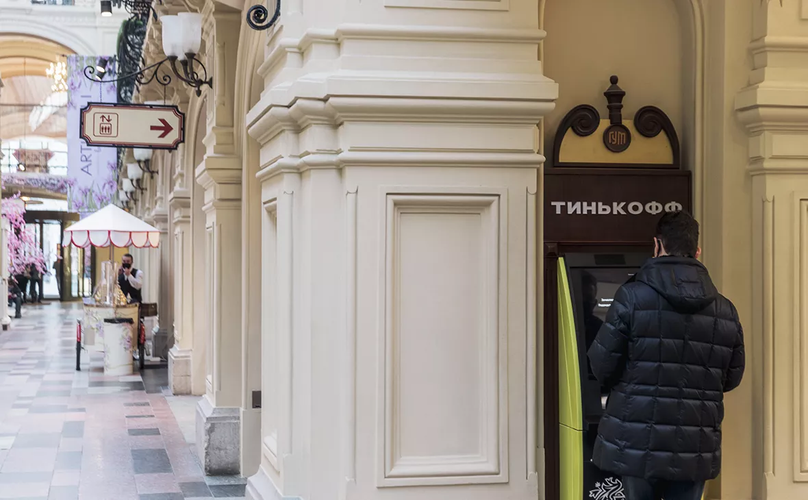 Михаил Гребенщиков / РБК