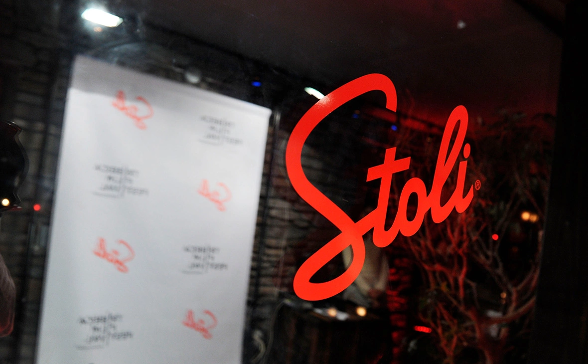 Craig Barritt / Getty Images