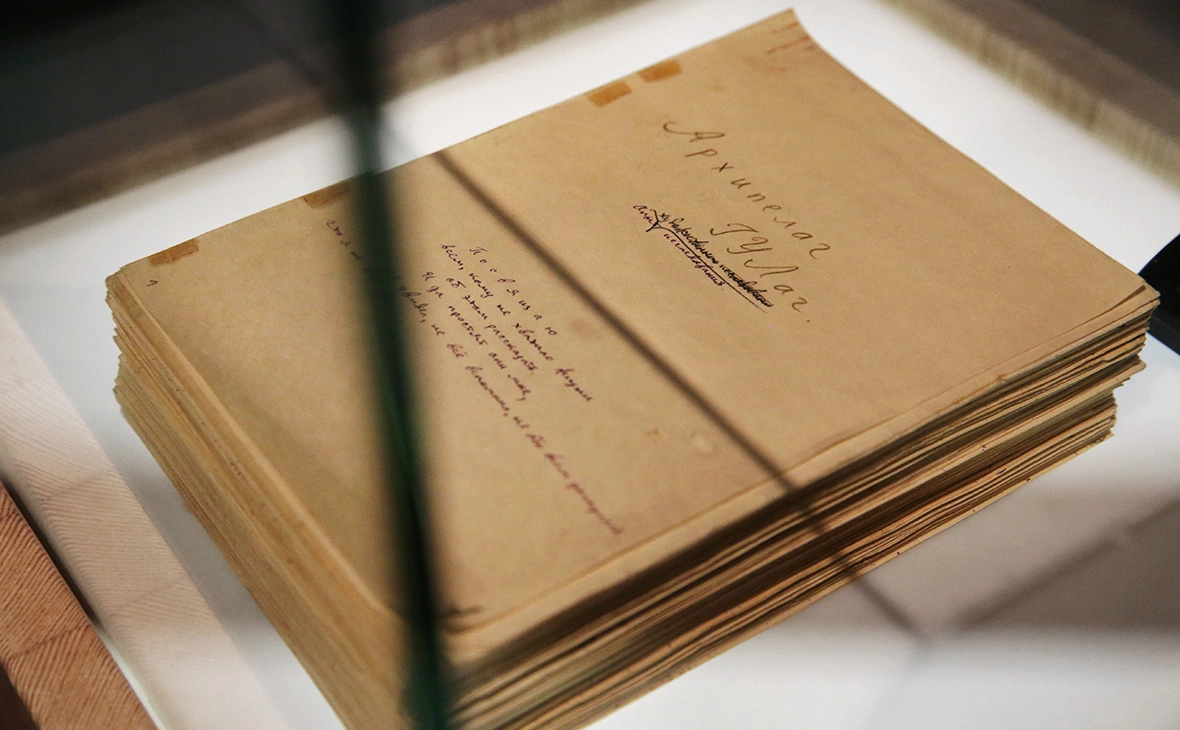 Павел Смертин / ТАСС