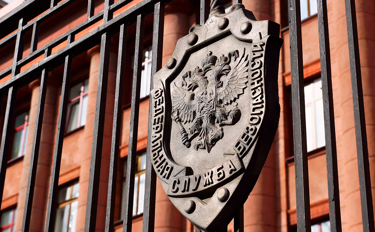 rebrova irina / Shutterstock