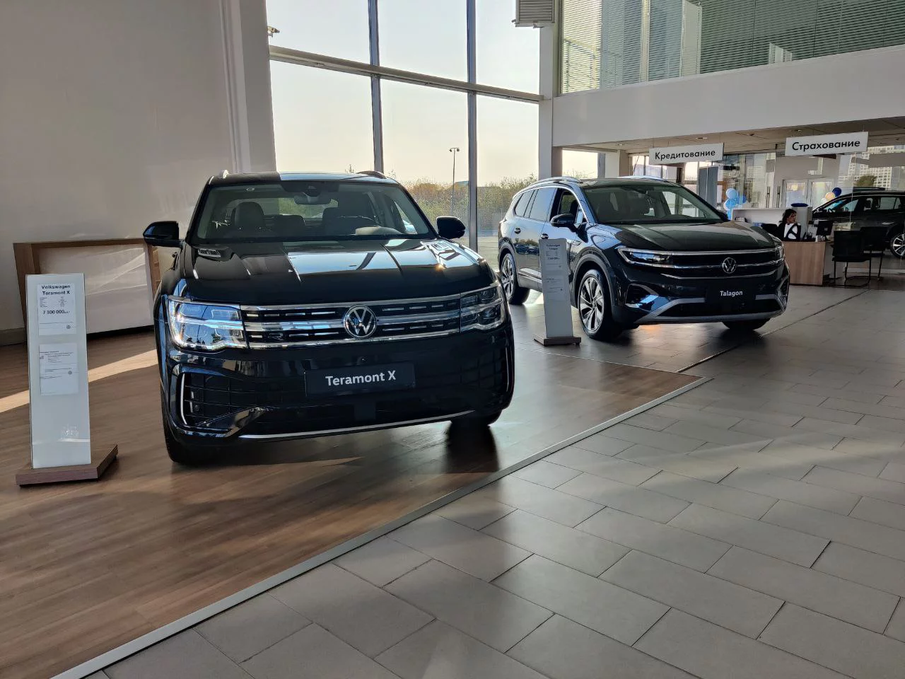 Юрий Норицын / РБК Тюмень