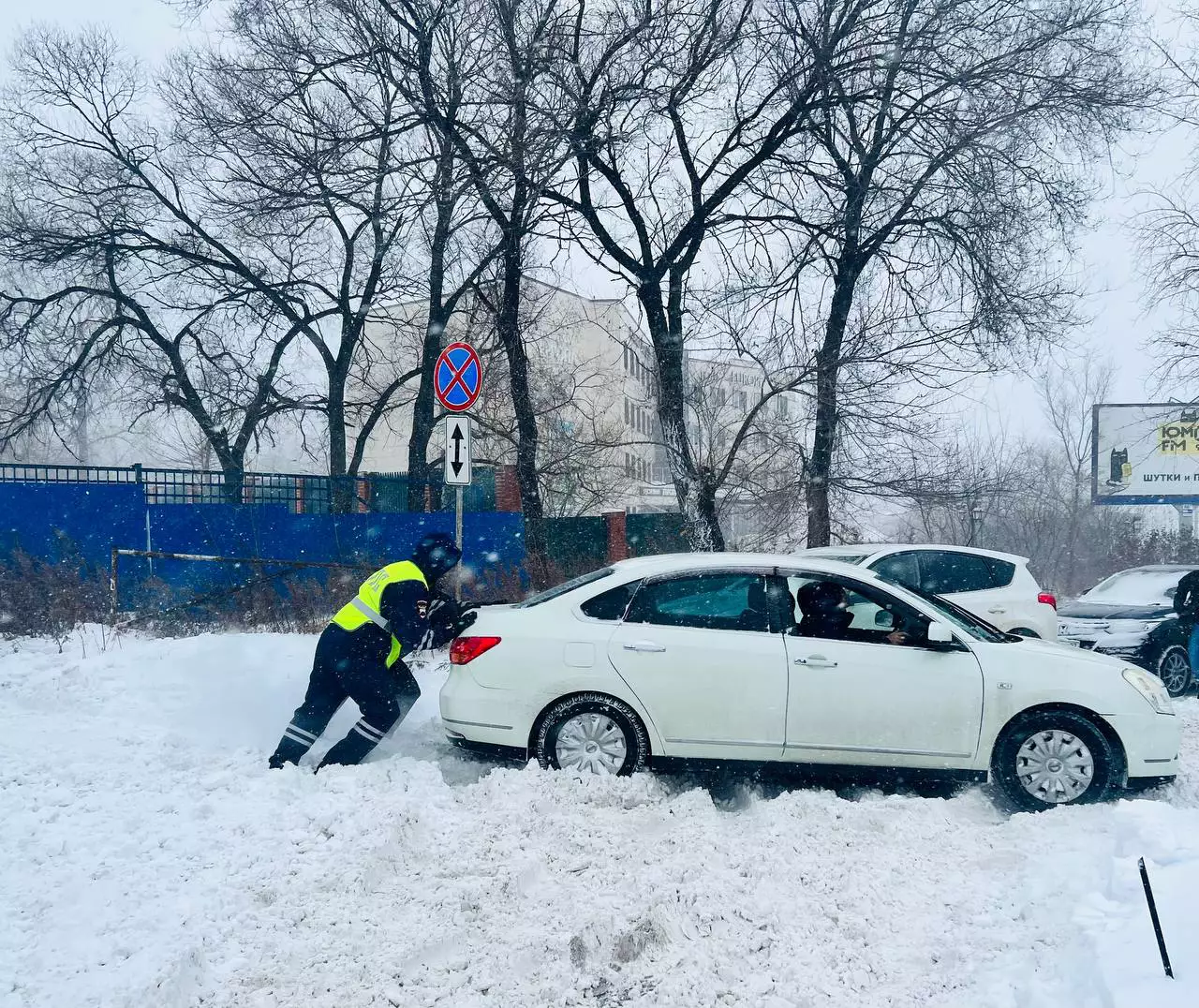 Госавтоинспекция Хабаровского края