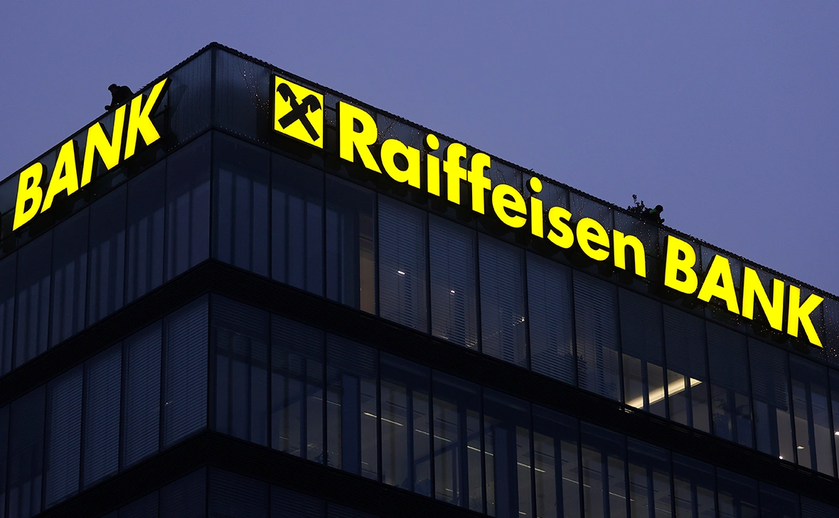 Valdrin Xhemaj / EPA / ТАСС