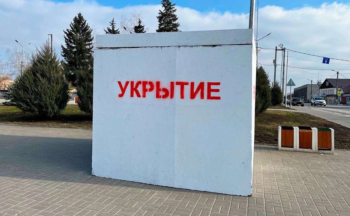 Мария Лисицына / РБК