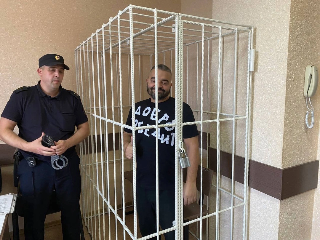 Управление Судебного департамента в Новосибирской области