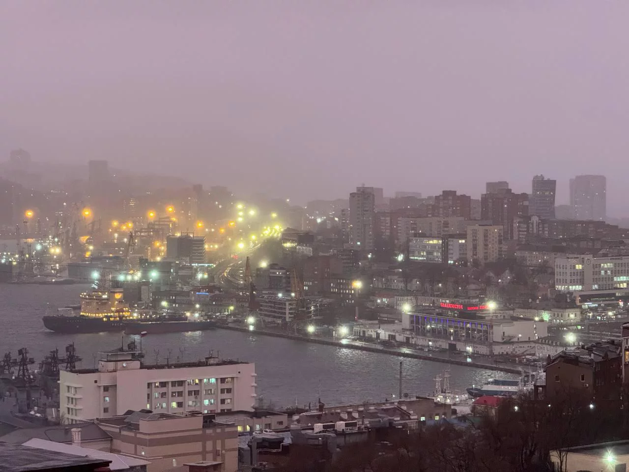 РБК Приморье