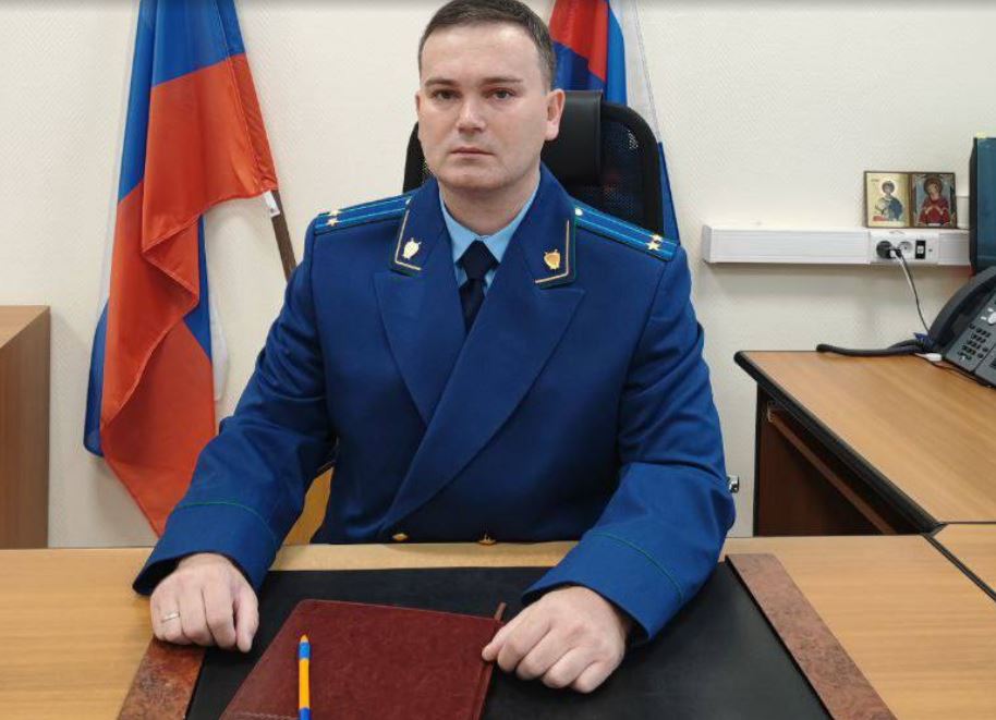 Новый прокурор назначен в Вологде