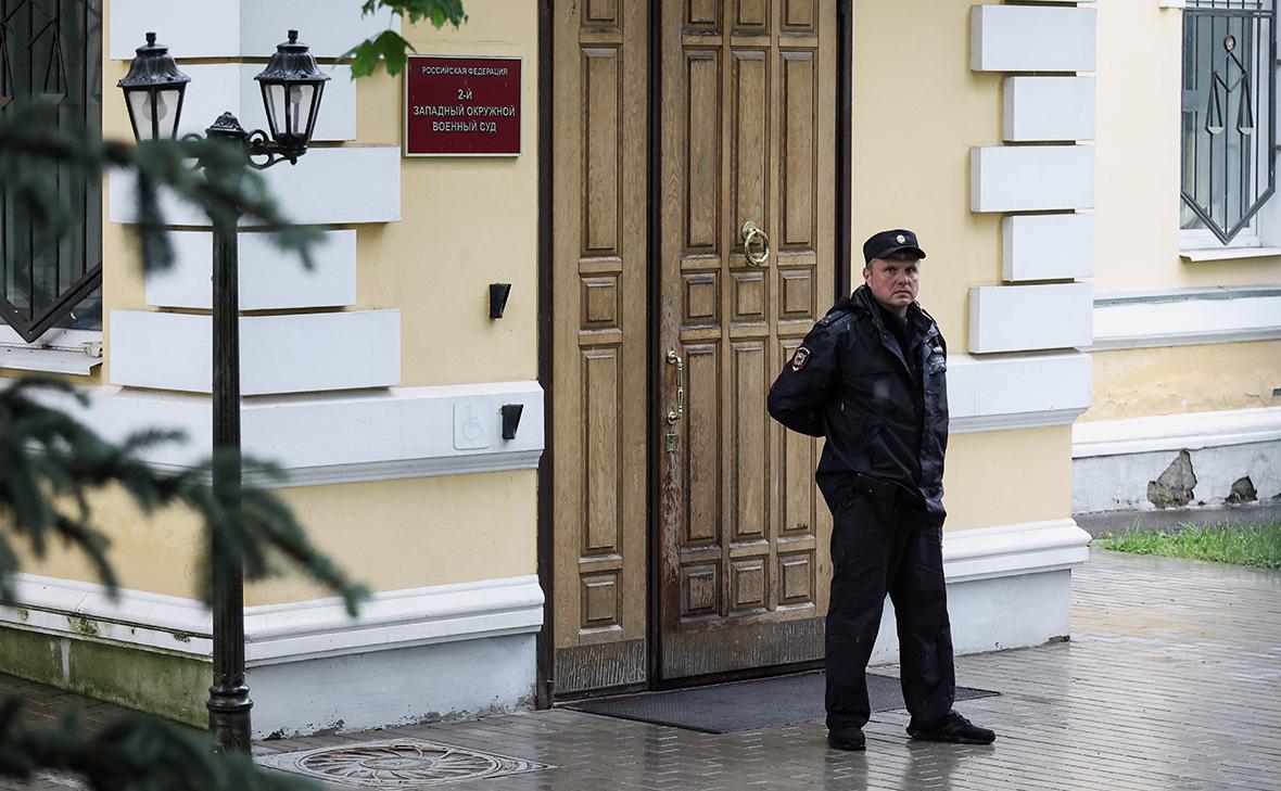 Вид на здание 2-го Западного окружного военного суда