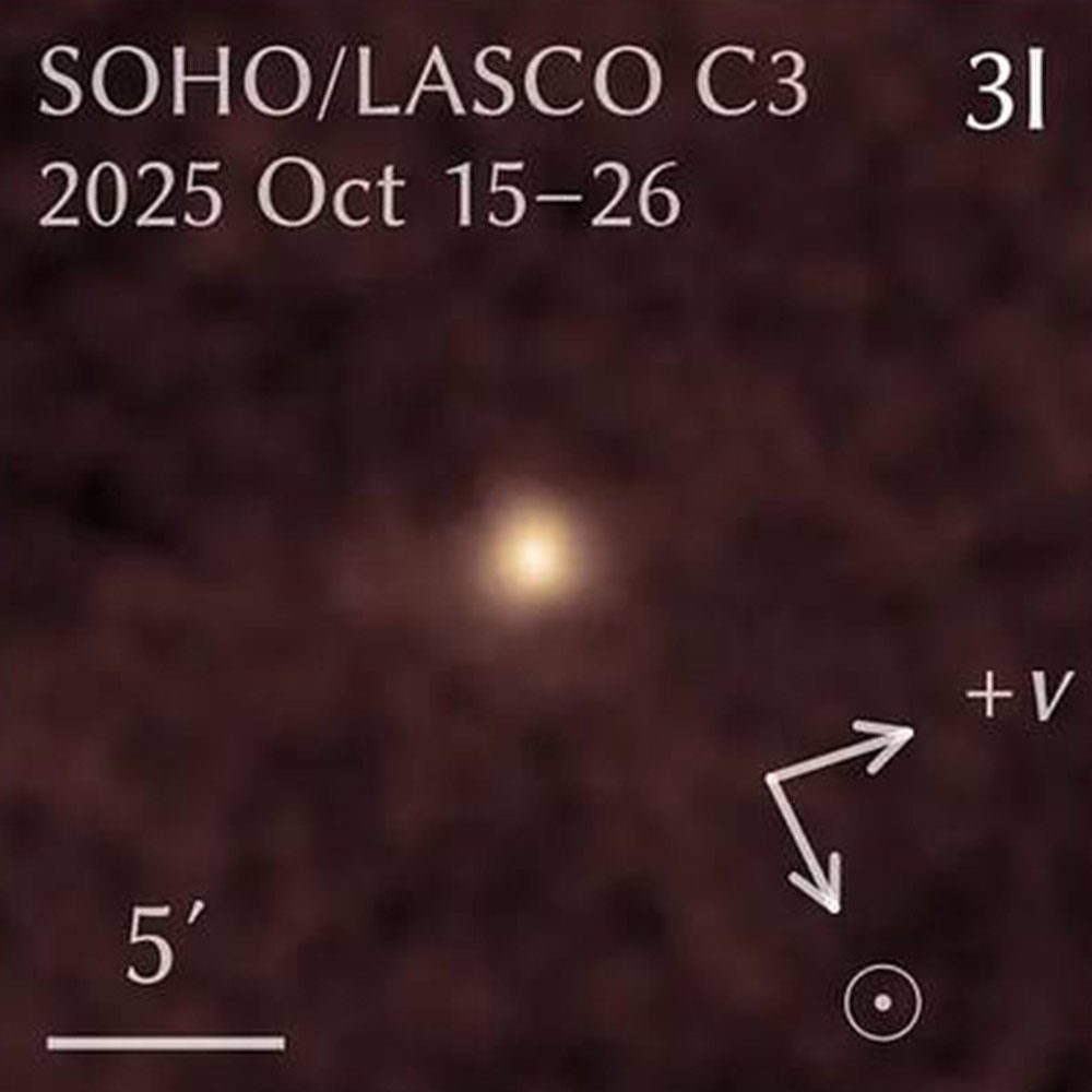 Фото: Qicheng Zhang and Karl Battams, Lowell Observatory