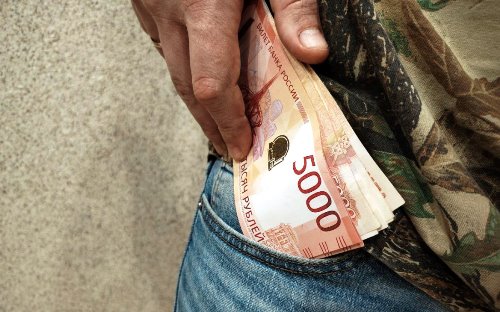 Фото: РБК Черноземье