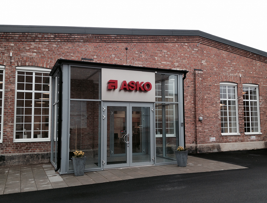Фото: asko.com