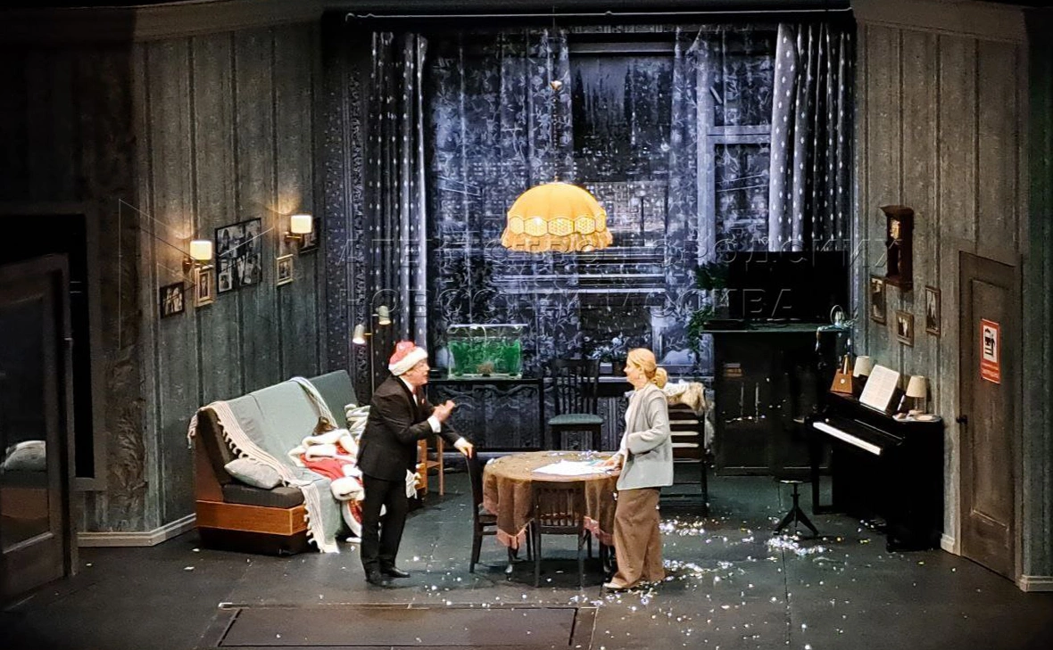 moscownewsagency / Telegram