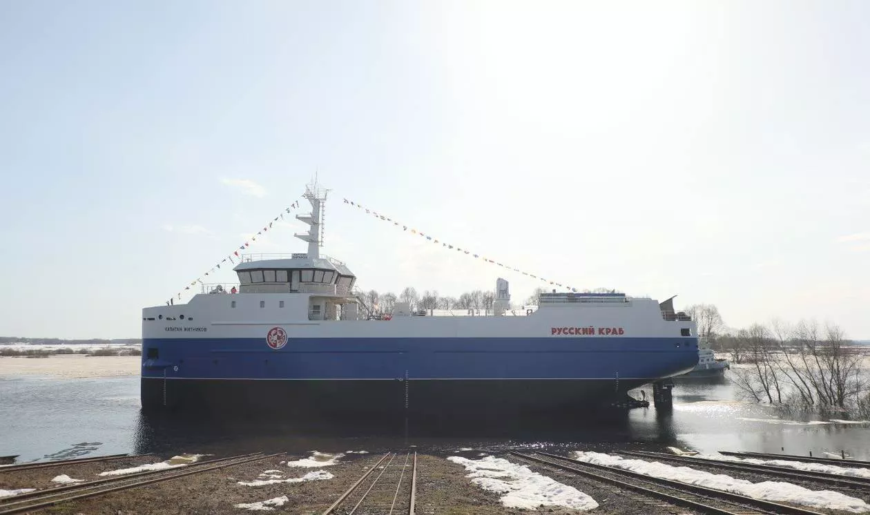 ГК «Русский краб»