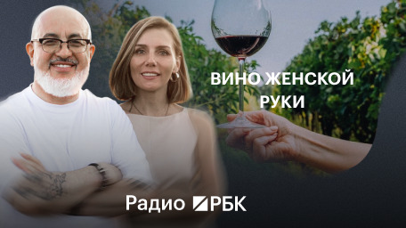 Инфо-блок