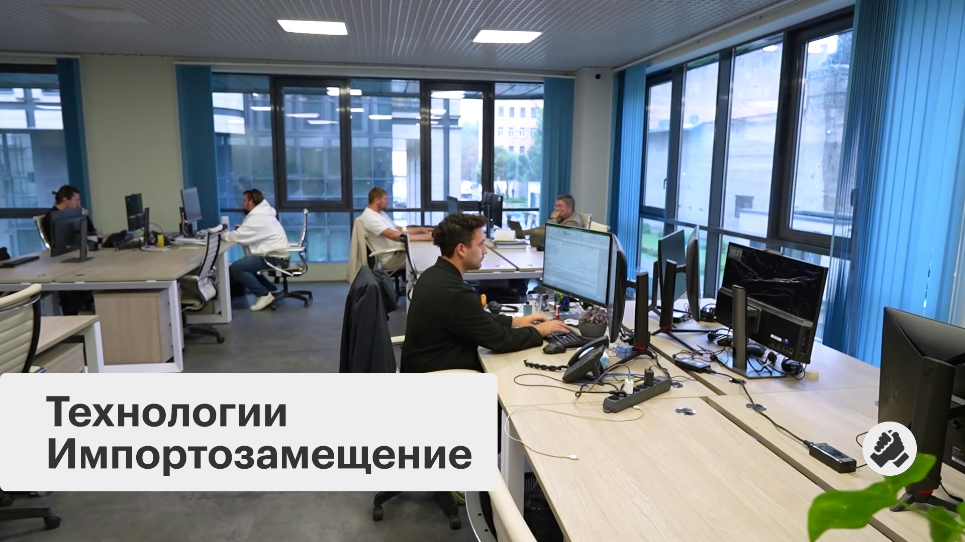 Испытание инновациями. Как меняется российский IT-рынок