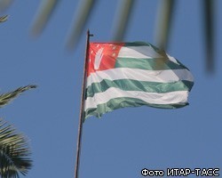 В Абхазии назначили нерабочую пятницу — идут выборы президента 