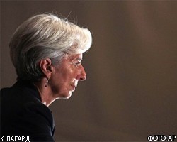 Глава Международного валютного фонда К.Лагард: "Мы входим в новую опасную фазу"