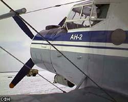 В Эвенкии пропал пассажирский самолет с чиновниками