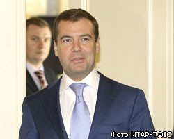 Д.Медведев стал самым молодым лидером России за последние 100 лет