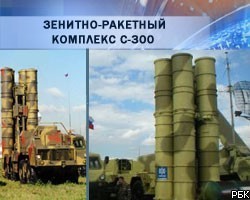 Россия свернет поставки С-300 в Иран из-за резолюции ООН