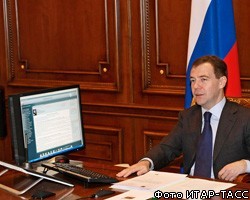 Д.Медведев ответил в Twitter фальшивому А.Хинштейну