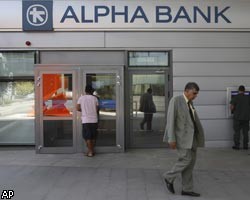 В Афинах преступник ограбил банк на 1,5 млн евро