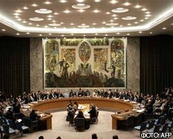 Россия и Китай наложили вето на резолюцию по Сирии 