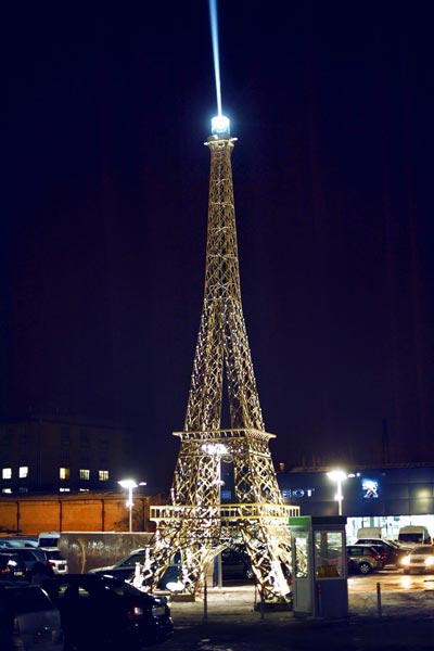Символ Франции теперь в Москве