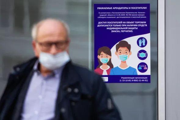 Александр Подгорчук