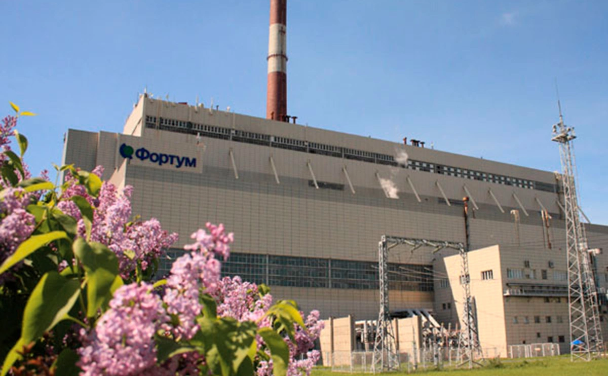 fortum.ru
